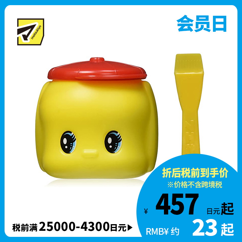 1号仓-Fueki小黄鸭 宝宝滋润马油面霜50g