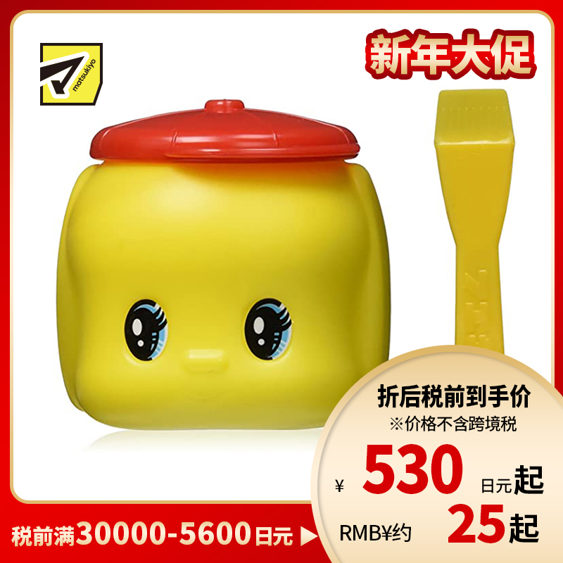 1号仓-Fueki小黄鸭 宝宝滋润马油面霜50g