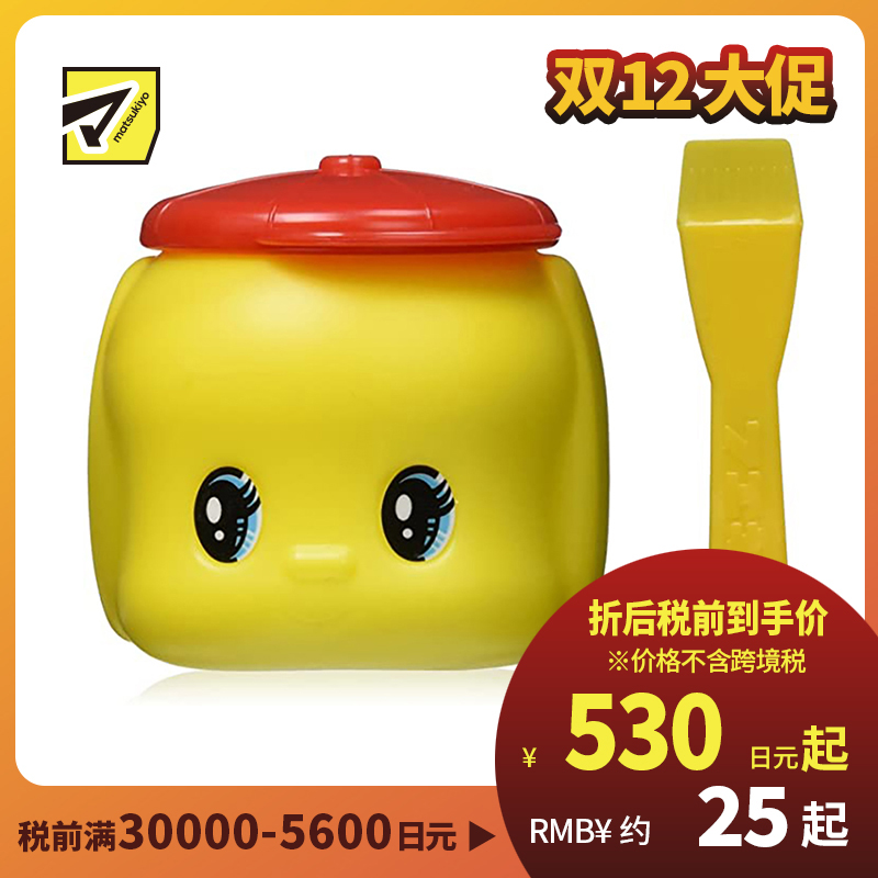 1号仓-Fueki小黄鸭 宝宝滋润马油面霜50g