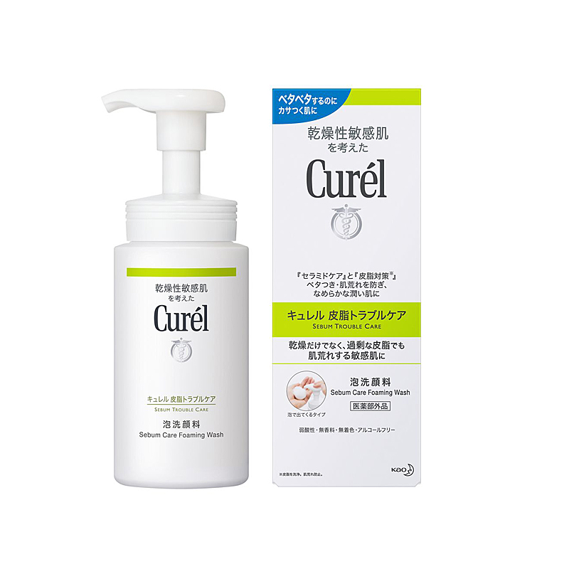 花王 乾燥性敏感肌を考えた キュレル 泡洗顔料 150ｍｌ curel メイルオーダー