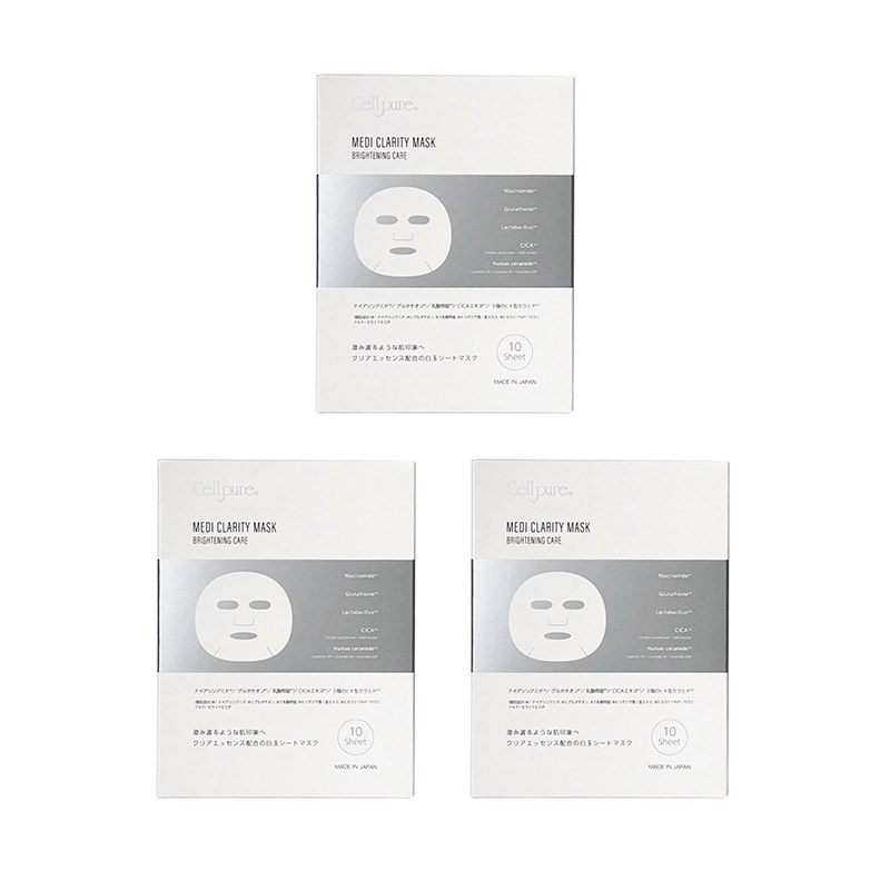 1号仓-Cellpure 舒缓保湿 改善暗沉 强化屏障 面膜 10片 3个装 温和调理 烟酰胺 均匀肤色 积雪草