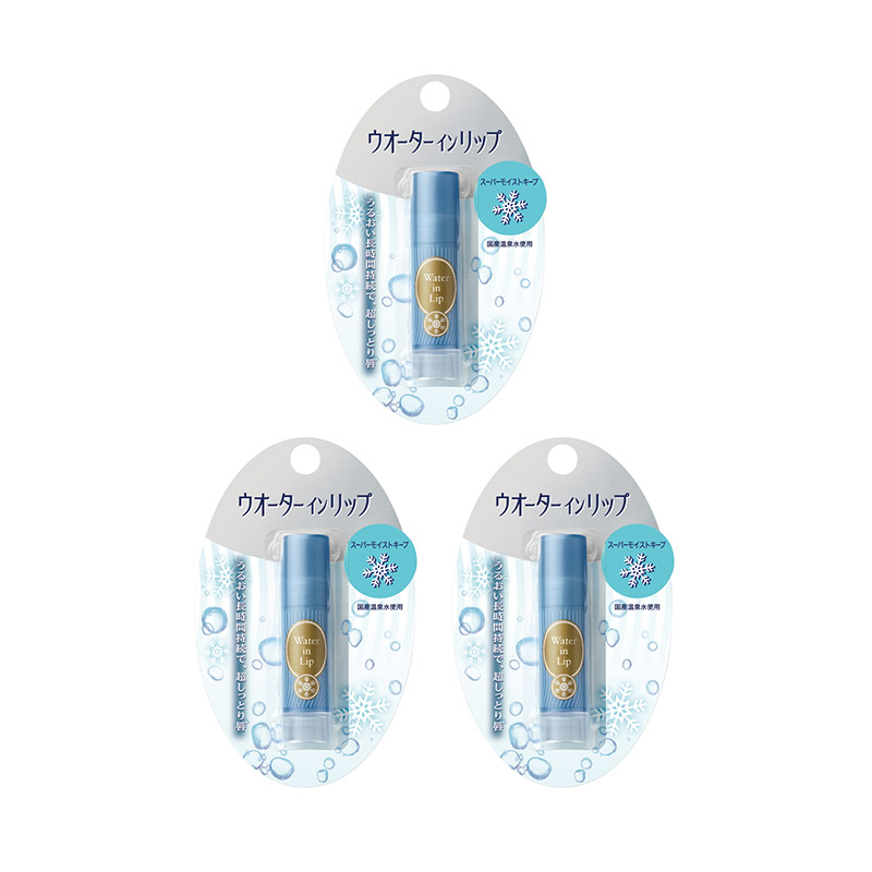 1号仓-finetoday 高保湿锁水  温泉水配方 舒缓呵护 防晒护唇膏 SPF12 PA+ 3.5g 3个装  温和亲肤 干裂唇肌