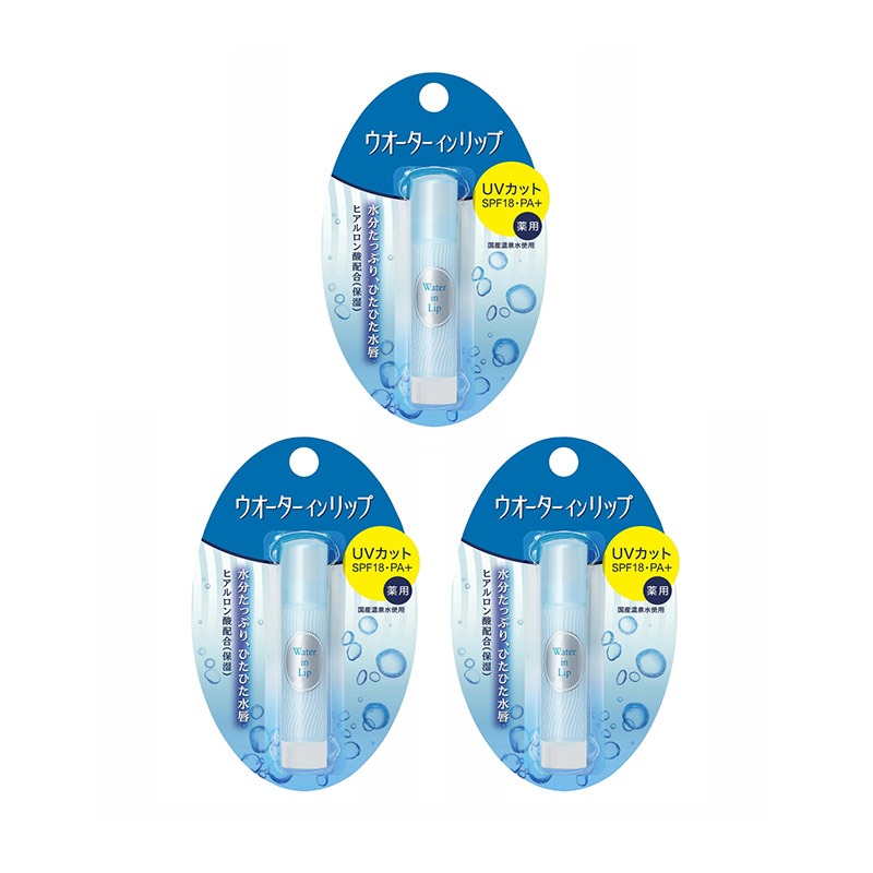 1号仓-finetoday 预防唇部干裂 温泉水配方 滋润防晒 护唇膏 SPF18 PA+ 3.5g 3个装  玻尿酸 水润锁膜 长效滋养 温和亲肤