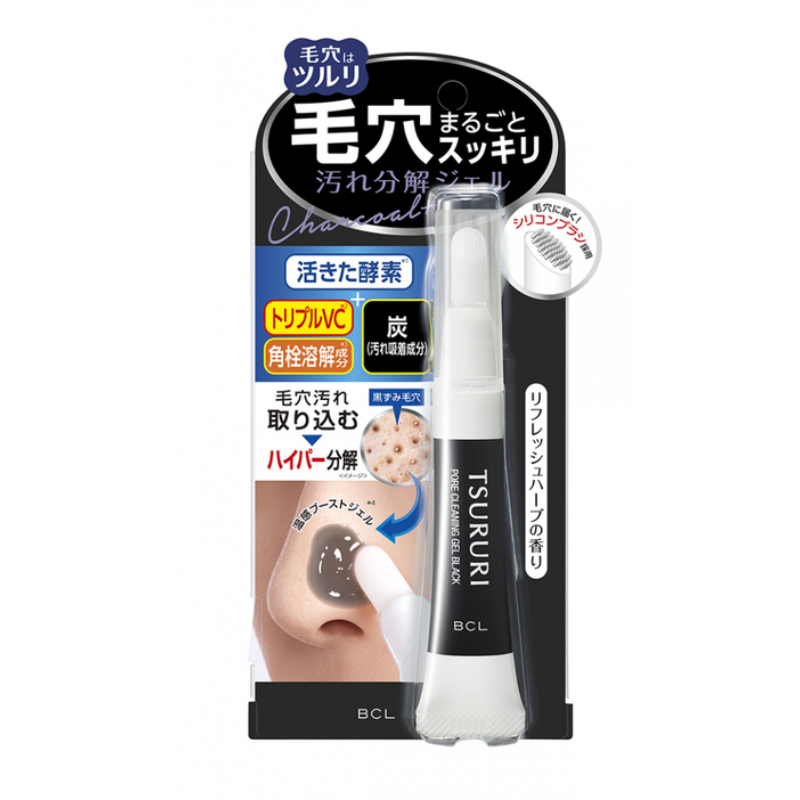1号仓-BCL TSURURI 活性酵素 黑炭吸附 温感配方 毛孔分解 清洁凝胶 15g 搭配硅胶刷头 改善粗糙 角栓溶解 