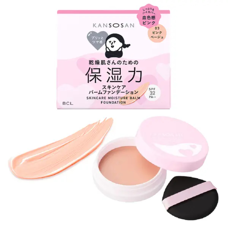 1号仓-BCL KANSOSAN 修饰干燥暗沉 自然血色光泽 5效合一 养肤粉霜 SPF32 PA++ 12g 03粉米色 多效遮瑕 温和配方 妆效贴合