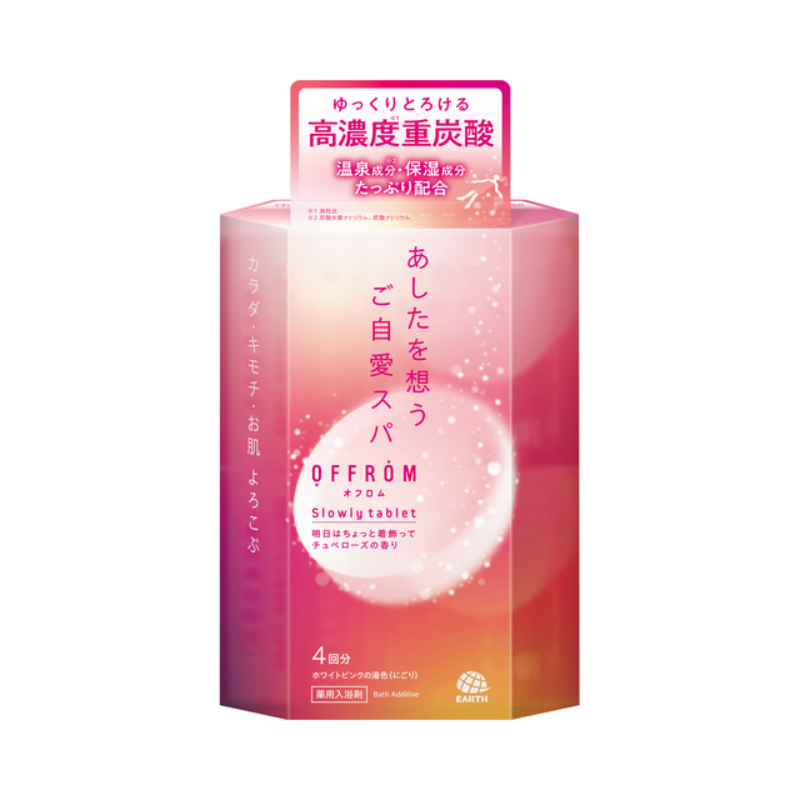 1号仓-安速 温热全身 促进血液循环 高浓度碳酸 入浴剂 4片 晚香玉香 添加温泉类成分 滋润保湿 舒缓放松 