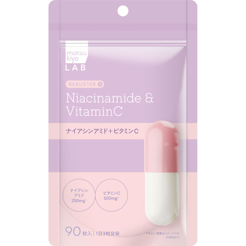 2号仓-松本清matsukiyo LAB 双重营养 内调护理 烟酰胺+维生素C 复合营养胶囊 90粒 维持肌肤状态 营养管理