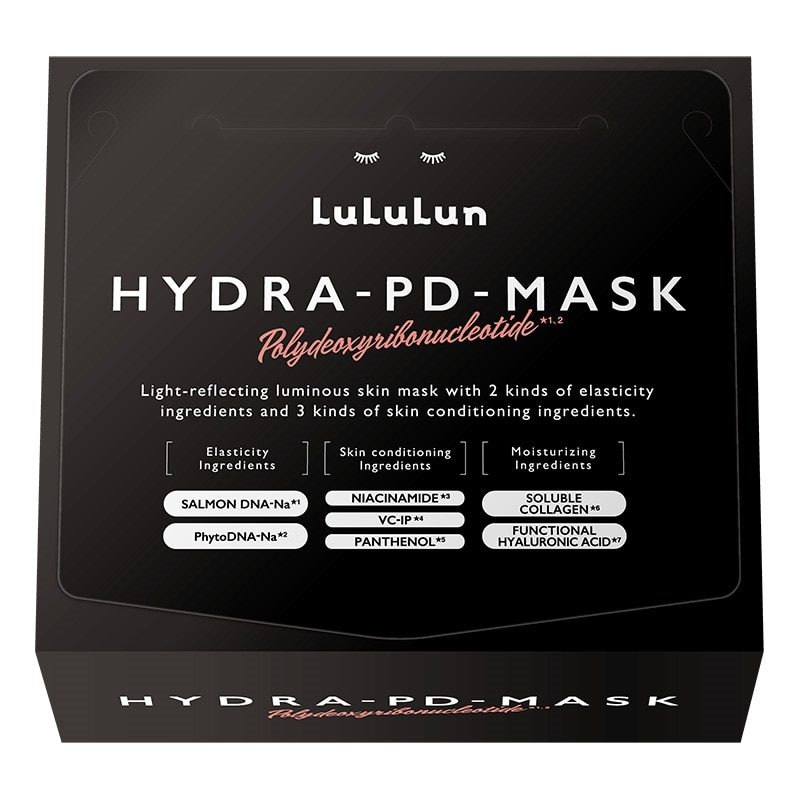 1号仓-LuLuLun 双重PDRN 改善干燥松弛 深层滋润 护理面膜 28片 烟酰胺 集中护理 温和配方