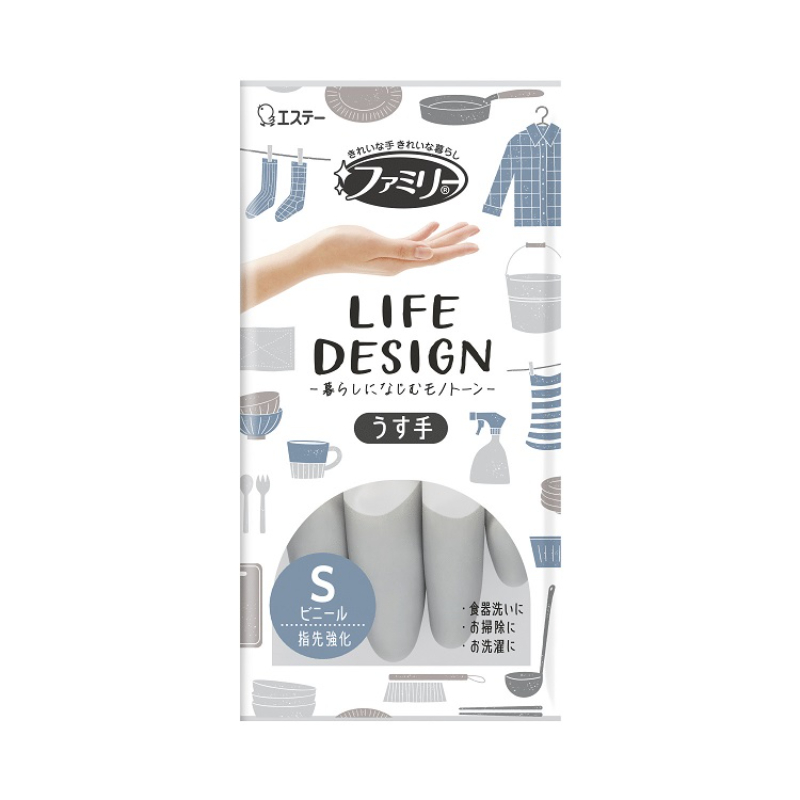 1号仓-艾饰庭 抗菌防霉防异味 指尖强化设计 耐用加固 家务手套 薄款灰色S码 1双 干爽触感 不含天然橡胶蛋白 轻薄贴合 耐洗涤