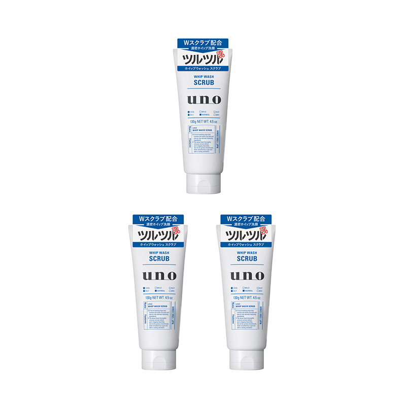 1号仓-UNO吾诺 新版  毛孔清洁 改善肌肤粗糙 男士磨砂洗面奶 130g 3个装 去角质 天然矿物泥 温和清洁