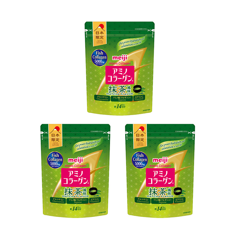 2号仓-明治 抹茶风味 轻松补充胶原蛋白 冷热冲泡皆可 口感独特 氨基胶原蛋白 美容营养粉 98g 3个装 抹茶 无腥味困扰 维生素C 调理肌肤 易吸收