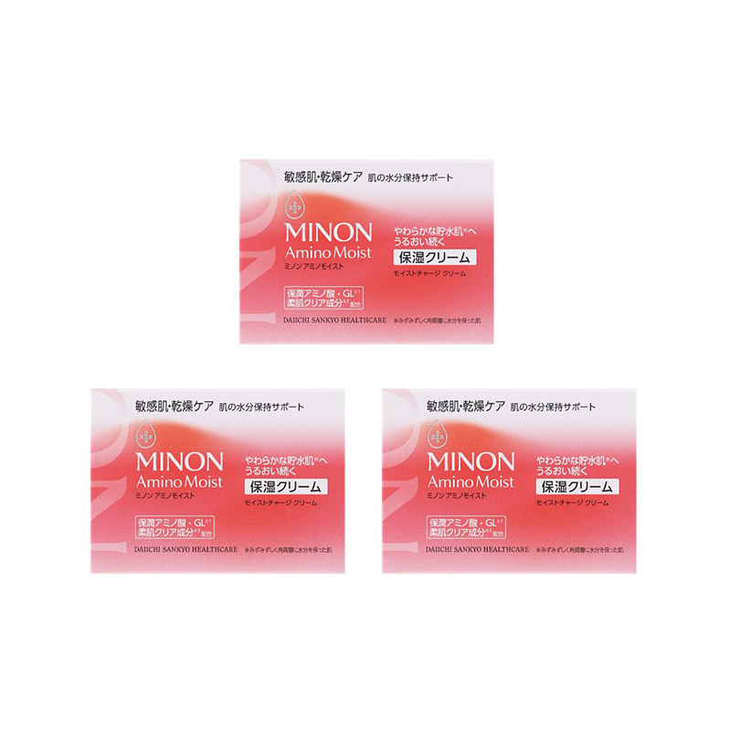 1号仓-第一三共蜜浓 修护干燥屏障 滋润弹润 长效锁水 修护面霜 40g 3个装  MINON 干燥敏感肌 氨基酸 温和配方