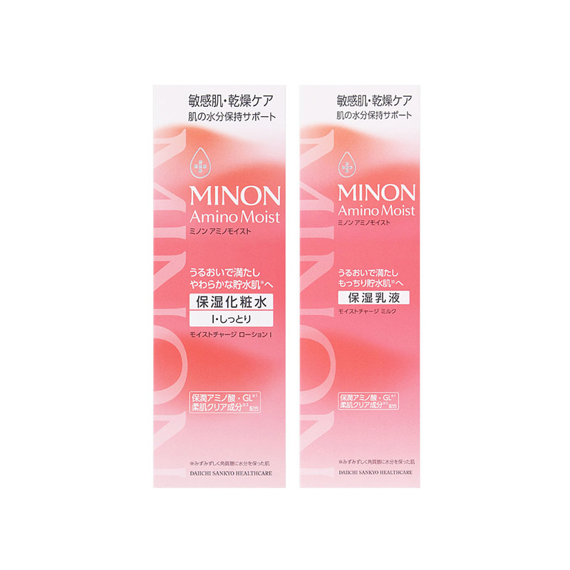 1号仓-第一三共蜜浓 补水舒缓 舒润保湿 清爽水润化妆水 150ml＋乳液 100g MINON 干燥敏感肌 氨基酸 改善粗糙暗沉 清爽不黏腻 温和配方