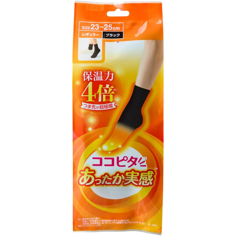 1号仓-kokopita 4倍保温结构 锁温不易散热 脚尖保暖 女士半袜 1双 黑色 23-25cm 吸湿发热吸汗速干 保湿除味