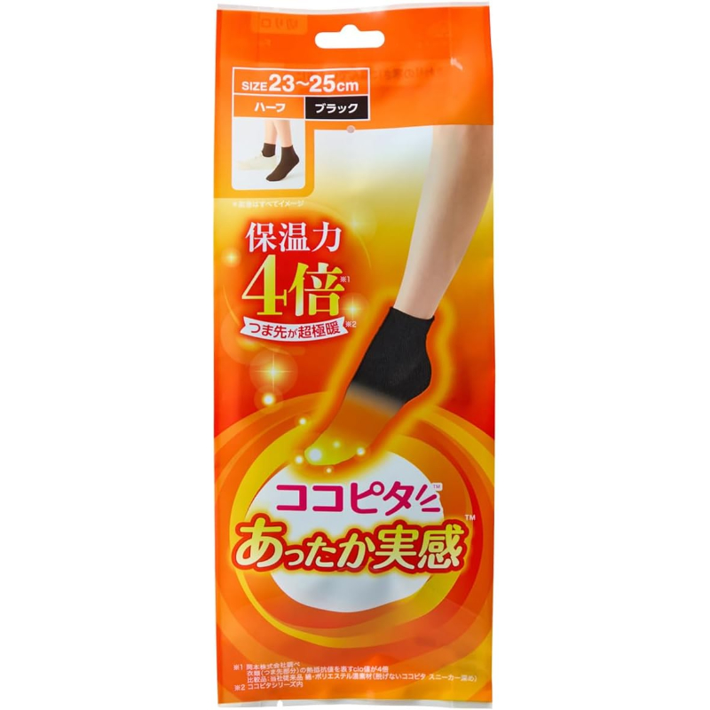 1号仓-kokopita 4倍保温结构 锁温不易散热 脚尖保暖 女士短筒袜 1双 黑色 23-25cm 吸湿发热吸汗速干 保湿除味