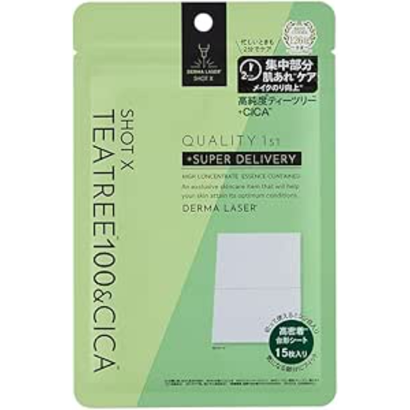 1号仓-QUALITY FIRST 茶树CICA 舒缓修护 快速补水 湿敷棉片 15片 局部护理 无添加配方 温和亲肤