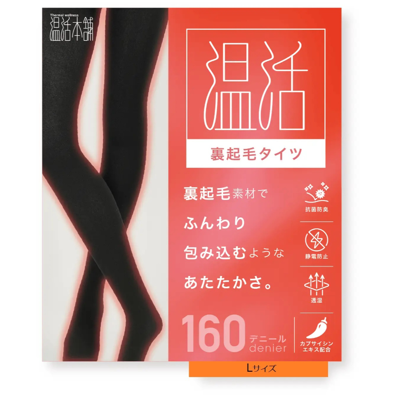 1号仓-温活本舗 薄绒内层 吸湿发热 防静电处理 保暖打底裤 1条 160D L码 黑色 CROSS PLUS 打底裤 里起毛 保暖亲肤 含辣椒素