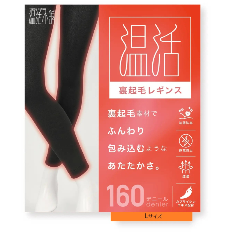 1号仓-温活本舗 薄绒内层 吸湿发热 防静电处理 保暖打底袜 1条 160D L码 黑色 CROSS PLUS 连裤袜 里起毛 保暖亲肤 含辣椒素