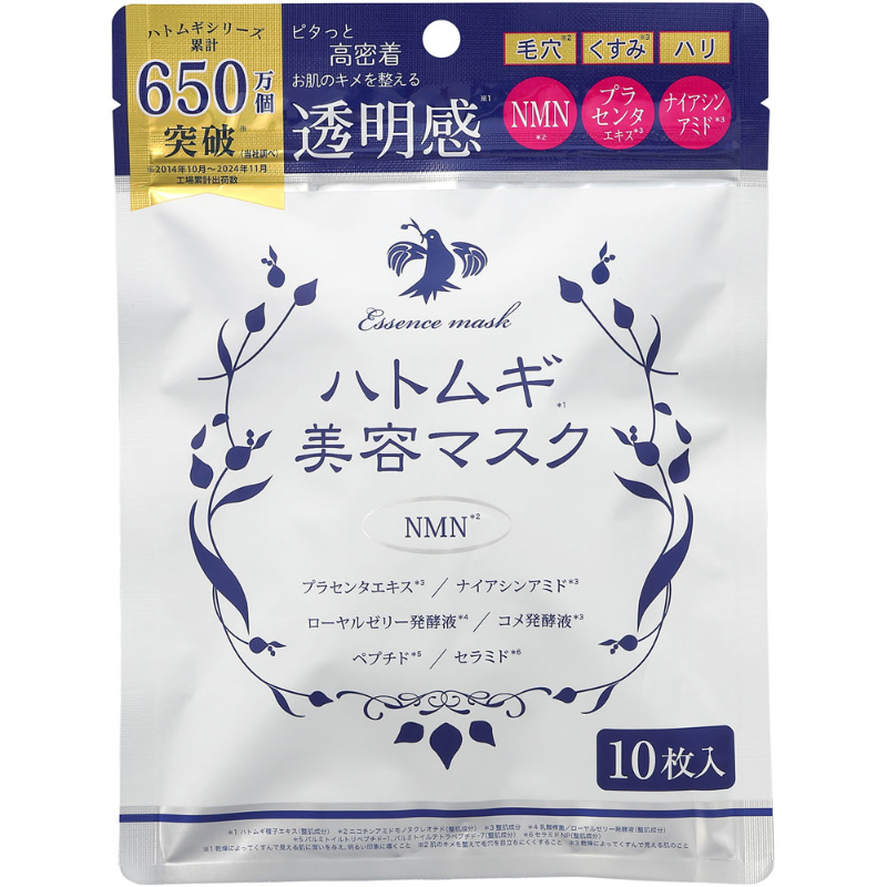 1号仓-松本清matsukiyo 薏仁滋润 补水保湿 改善干燥 面膜 10片 NMN 烟酰胺 均匀覆盖 日常护理