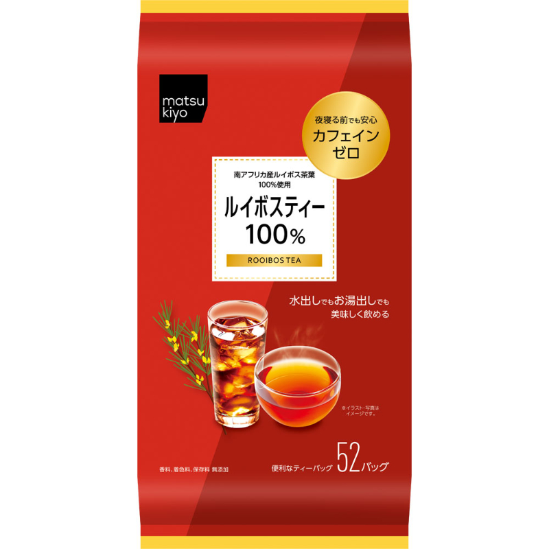 2号仓-松本清matsukiyo 无咖啡因 冷热皆宜 口感顺口 路易波士茶 茶包 2g×52包 山本汉方 南非博士茶 不添加香料着色剂防腐剂 路易波士茶100% 风味温和