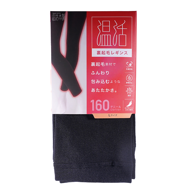 1号仓-温活本舗 薄绒内层 吸湿发热 防静电处理 保暖打底裤 1条 160D L码 黑色 CROSS PLUS 打底裤 里起毛 保暖亲肤 含辣椒素