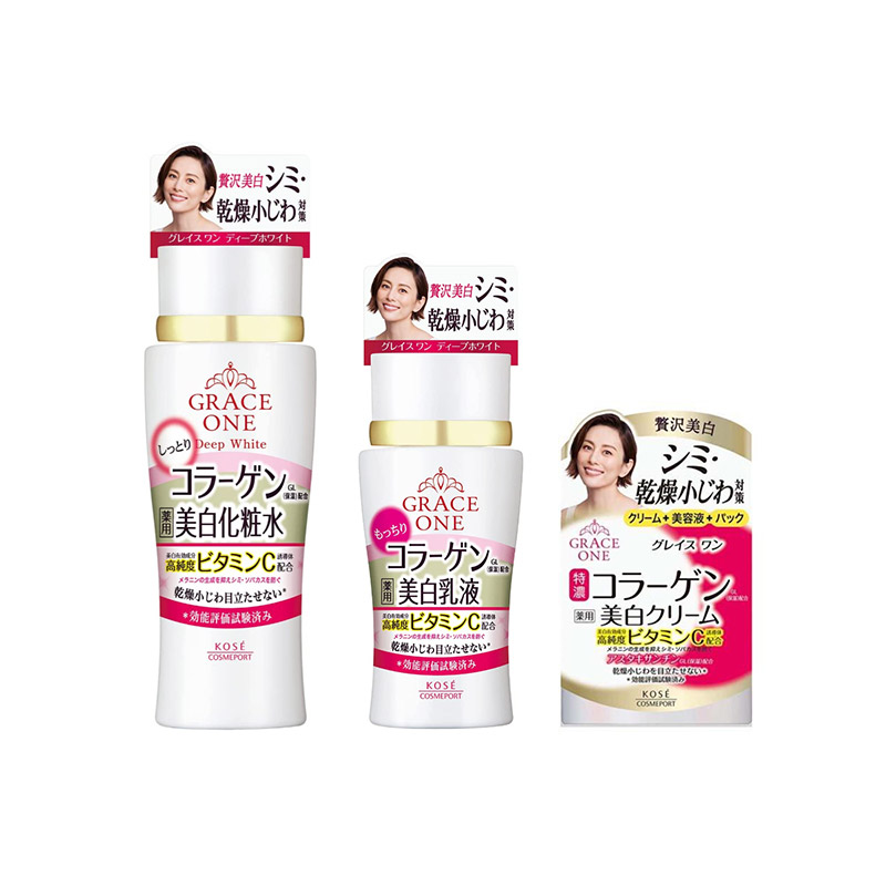 1号仓-高丝 GRACE ONE 熟龄肌护理 深层保湿胶原蛋白美白 化妆水 180ml 保湿型＋乳液 130ml＋面霜 100g KOSE 饱满弹润 改善黯沉干纹 均匀肤色 锁水提亮 维稳保�...
