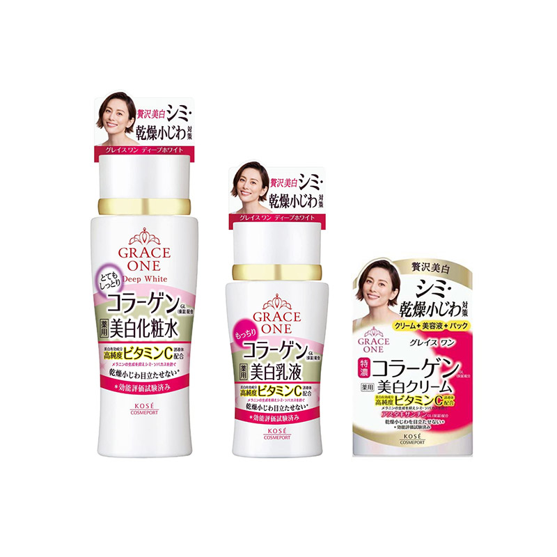1号仓-高丝 GRACE ONE 熟龄肌护理 深层保湿胶原蛋白美白 化妆水 180ml 超保湿型＋乳液 130ml＋面霜 100g KOSE 饱满弹润 改善黯沉干纹 均匀肤色 锁水提亮 维稳�...