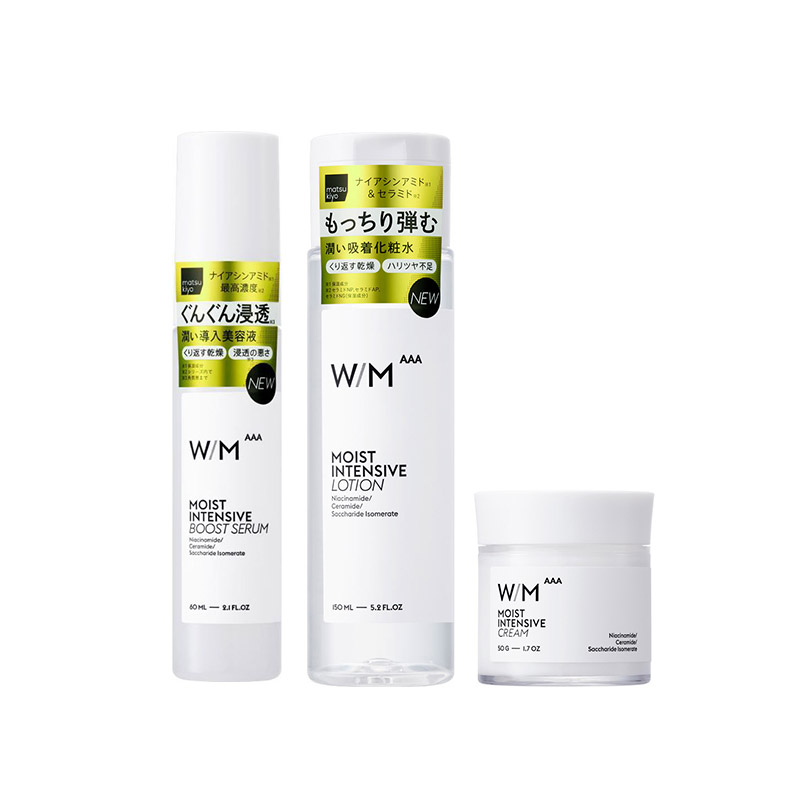 1号仓-松本清matsukiyo W/M AAA 三重高效保湿 化妆水 150ml＋面霜 50g＋导入美容液 60ml 强化肌肤屏障 舒缓保湿 亲肤性高【寒冷地区慎拍，易冻结】