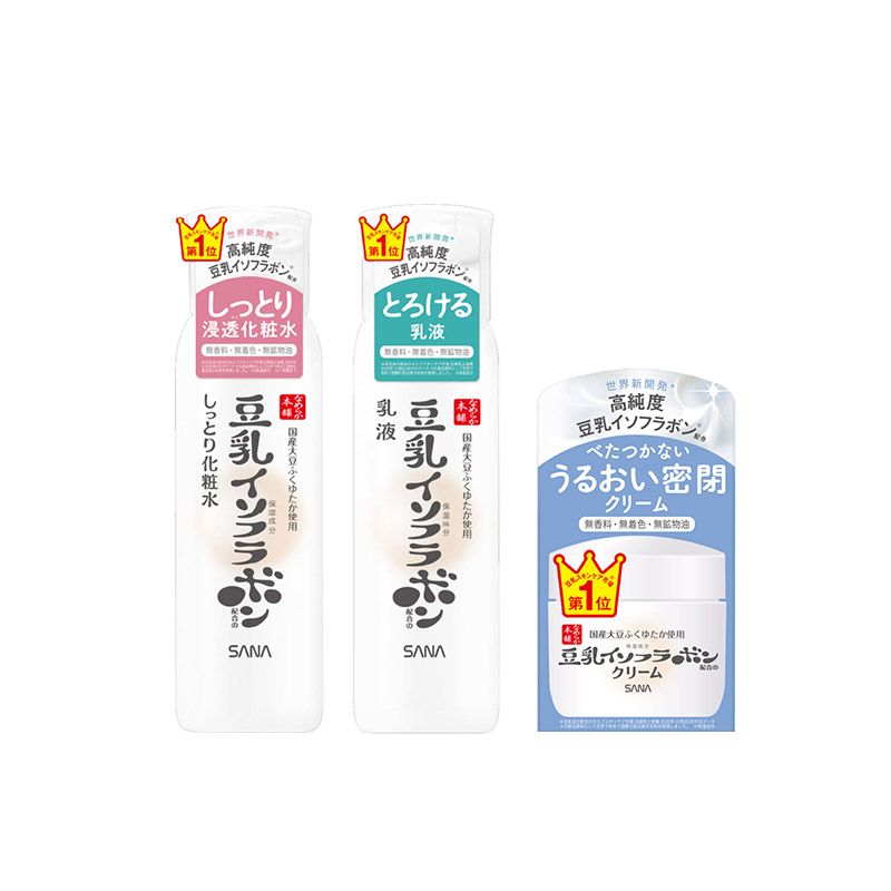 1号仓-莎娜 豆乳水润滋养 保湿防干燥 滋润不黏腻化妆水 200ml 极润型＋乳液 150ml＋面霜 50g SANA 豆乳发酵液+高纯度豆乳异黄酮 深入角质层 不粘腻 质地轻盈 不黏腻 肌理调理【寒冷地区慎拍，易冻结】