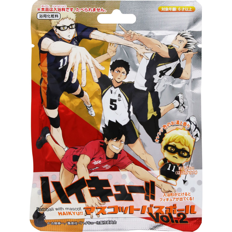 1号仓-东宝 趣味泡澡 随机附赠角色公仔 沐浴球 55g×1个 排球少年 橘子香 洗澡球洗澡浴球 放松身心 惊喜盲盒