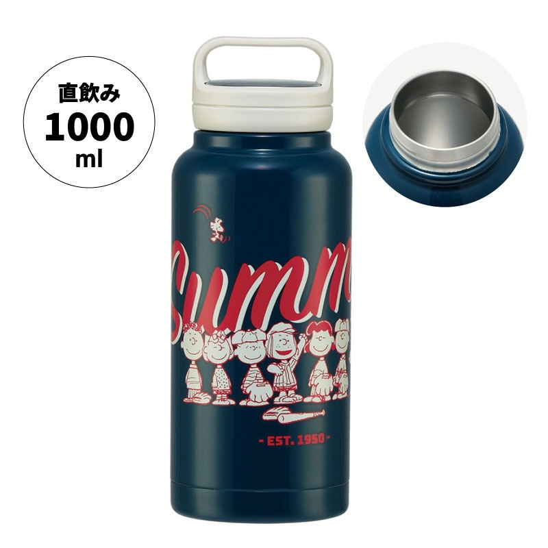 1号仓-斯凯达 大容量 双层结构设计 保温保冷 不锈钢保温杯 1000ml 1个 史努比打棒球图案 Skater 广口设计 冷热皆宜 旋盖式带手柄瓶盖