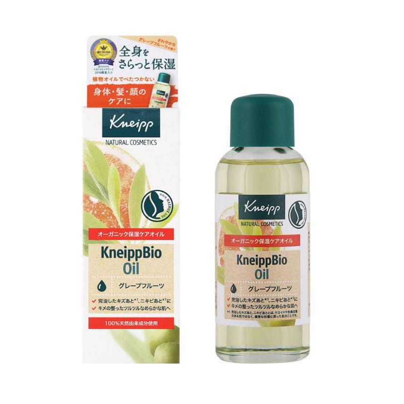 1号仓-克奈圃 葡萄柚植萃 多效保湿 有机润肤护理油 100ml KNEIPP 面部身体适用 干燥护理 清爽不油腻