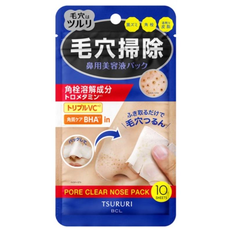 1号仓-BCL BCL TSURURI 角栓溶解 一贴二擦 鼻部毛孔清洁 湿敷贴 10片 无酒精配方 水杨酸 调理角质