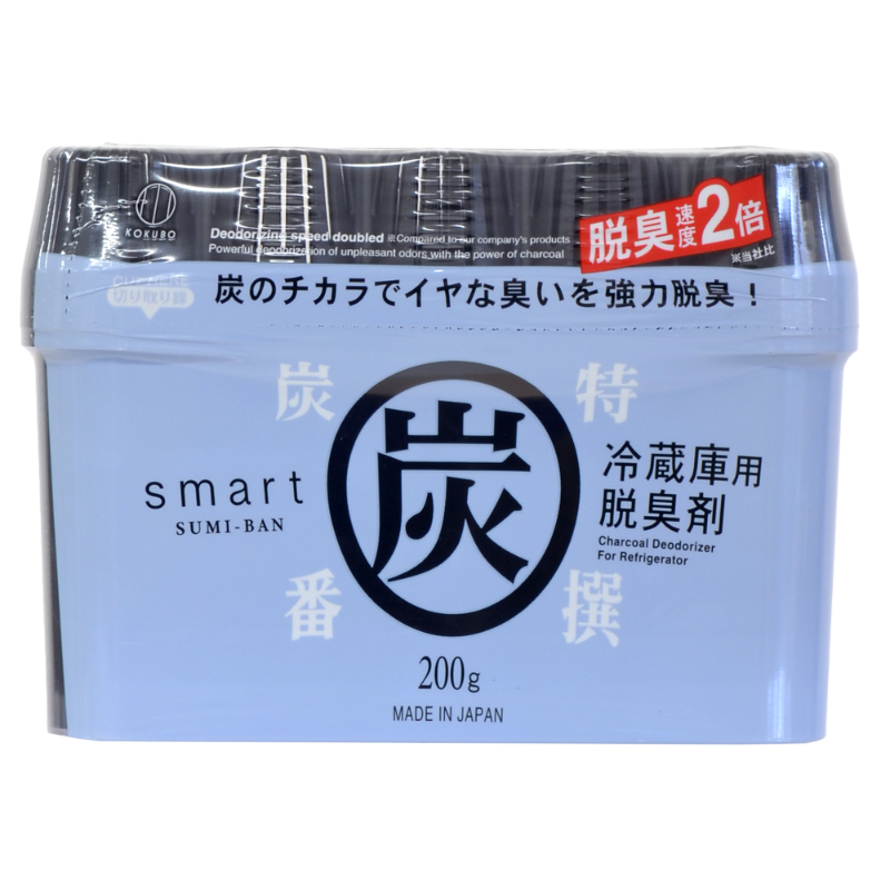 1号仓-小久保 双重炭力 长效持久 净化异味 冰箱除臭除味剂 200g 大容量冰箱适用 纤薄设计 除臭剂