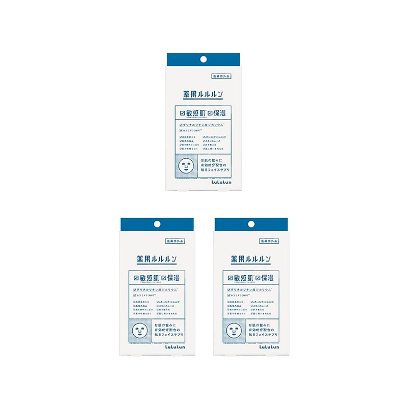 1号仓-LuLuLun 保湿补水镇定肌肤改善粗糙 敏感肌保湿面膜 4片 3个装 提升肌肤水润弹力 急救面膜