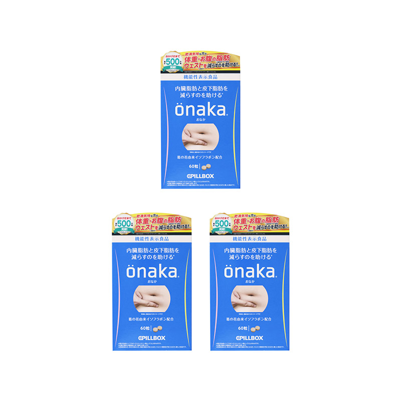 2号仓-PILLBOX JAPAN 葛花萃取 减少腹部脂肪形成 保持腹部轻盈 营养片 60粒 3个装 onaka 控制腰围变化 适合BMI偏高人群