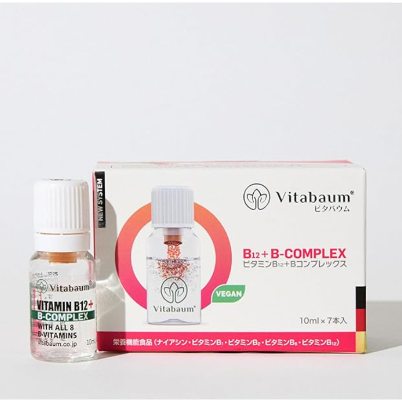 2号仓-Vitabaum 双层瓶结构 维生素B12＋B族复合 浓缩精华 营养液 10ml×7支 鲜活营养 无添加 口感顺滑 独立小瓶包装