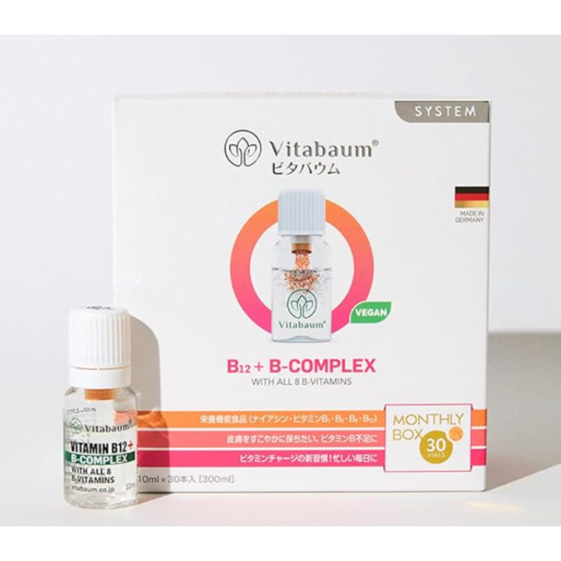 2号仓-Vitabaum 双层瓶结构 维生素B12＋B族复合 浓缩精华 营养液 10ml×30支 鲜活营养 无添加 口感顺滑 独立小瓶包装