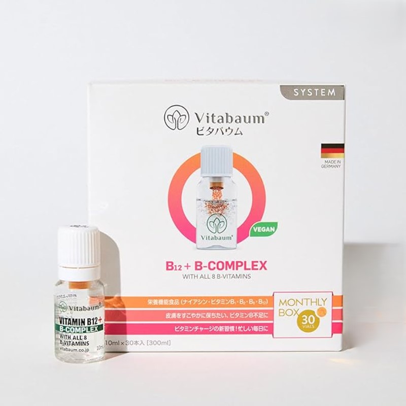 2号仓-Vitabaum 双层瓶结构 维生素B12＋B族复合 浓缩精华 营养液 10ml×30支 鲜活营养 无添加 口感顺滑 独立小瓶包装