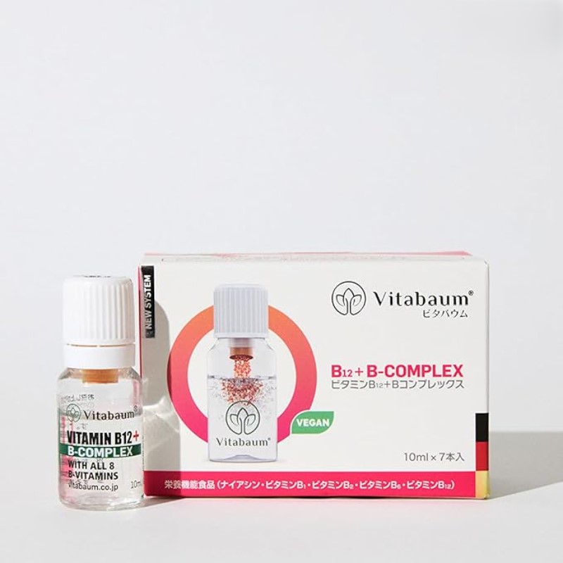 2号仓-Vitabaum 双层瓶结构 维生素B12＋B族复合 浓缩精华 营养液 10ml×7支 鲜活营养 无添加 口感顺滑 独立小瓶包装
