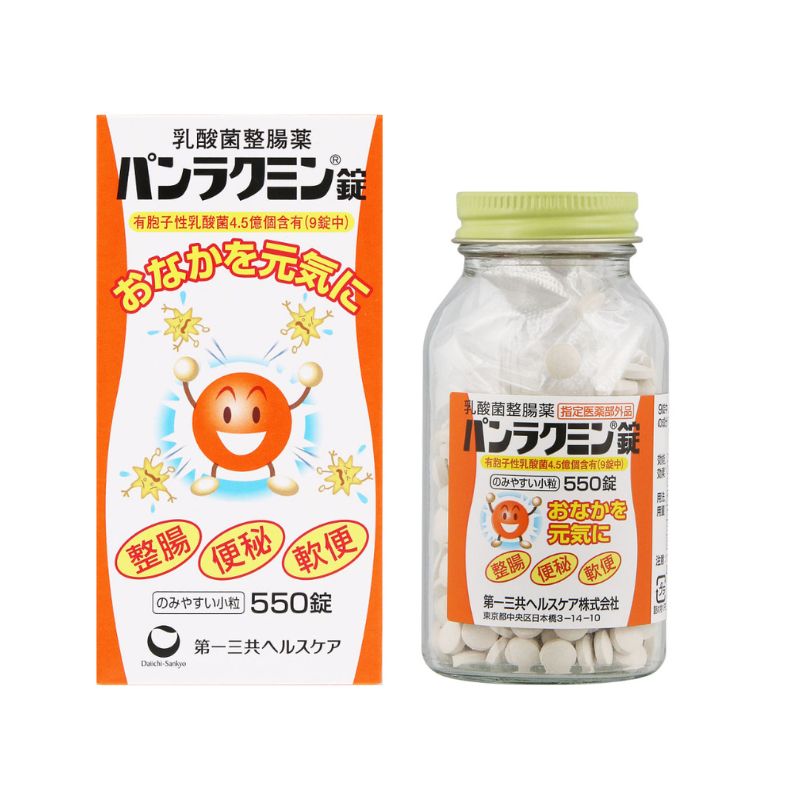 2号仓-第一三共 改善便秘腹胀 呵护肠道 补充乳酸菌 整肠片 550片 温和易服 益生菌 助消化促吸收