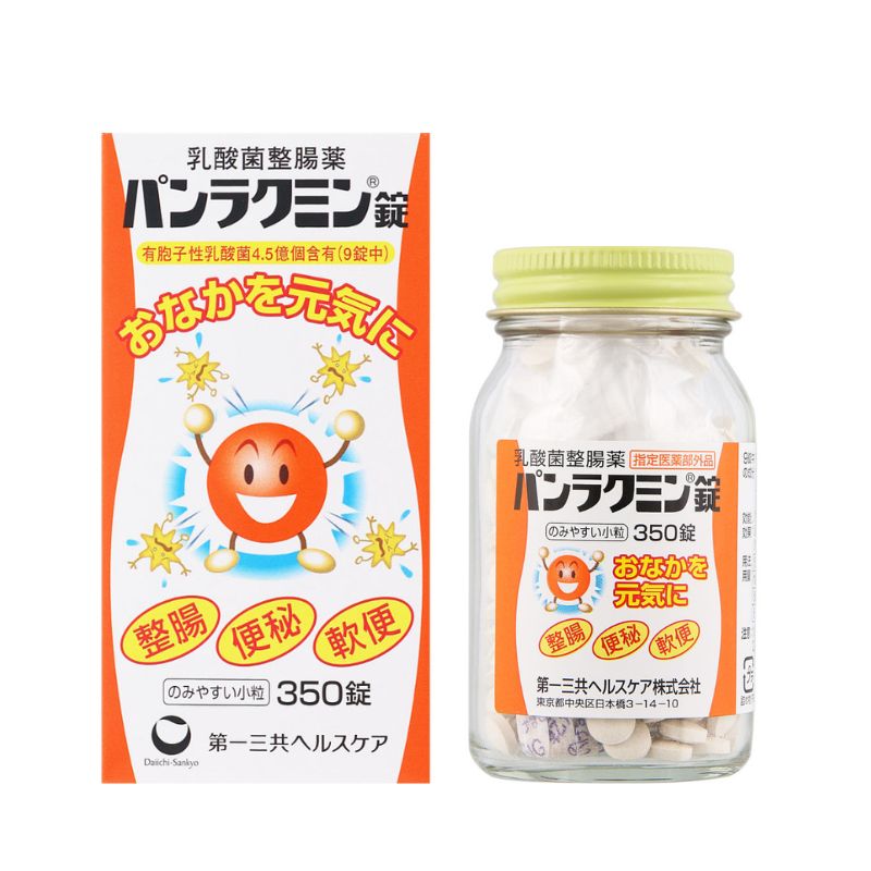 2号仓-第一三共 改善便秘腹胀 呵护肠道 补充乳酸菌 整肠片 350片 温和易服 益生菌 助消化促吸收