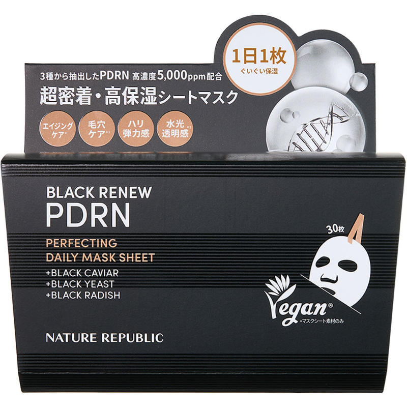 1号仓-NATURE REPUBLIC 黑色PDRN 年龄护理 细腻肤质 面膜 30片 柔润肤感 浓密精华