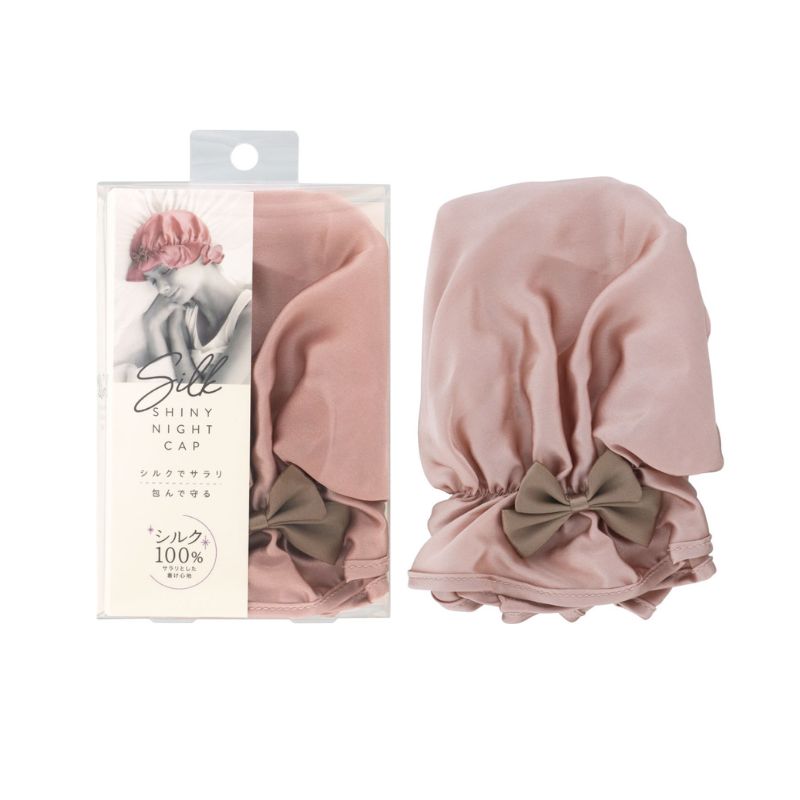1号仓-蔻吉特 100%真丝 减少摩擦 发尾护理 睡帽 1个 香槟粉 防静电 护发帽 触感顺滑