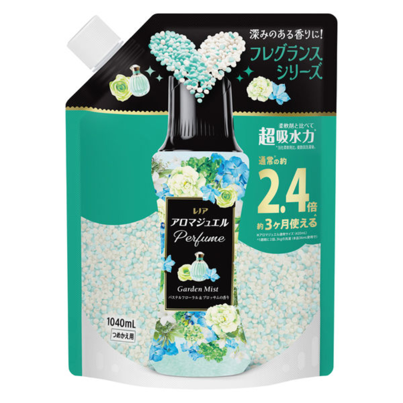 1号仓-Lenor 衣物柔顺 持久留香 留香珠特大补充装 1040ml 优雅清新花香 P&G 去异味 中和汗味 适用于滚筒洗衣机波轮洗衣机 替换装 续充装 香氛凝珠