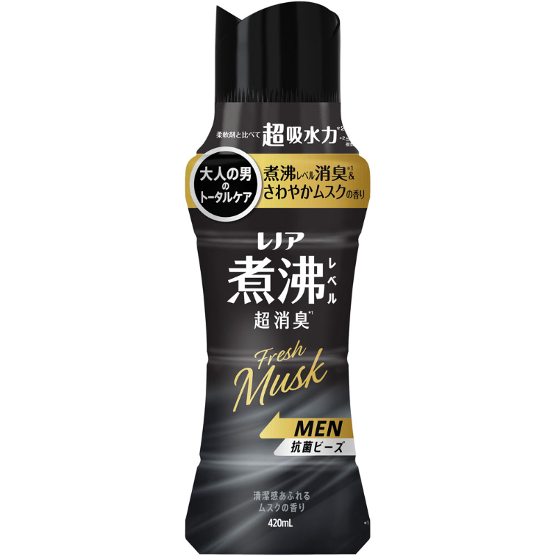 1号仓-Lenor 煮沸级除味抗菌 男士专用 衣物留香珠 420ml 清爽麝香 P&G 适用于滚筒洗衣机波轮洗衣机 香氛凝珠
