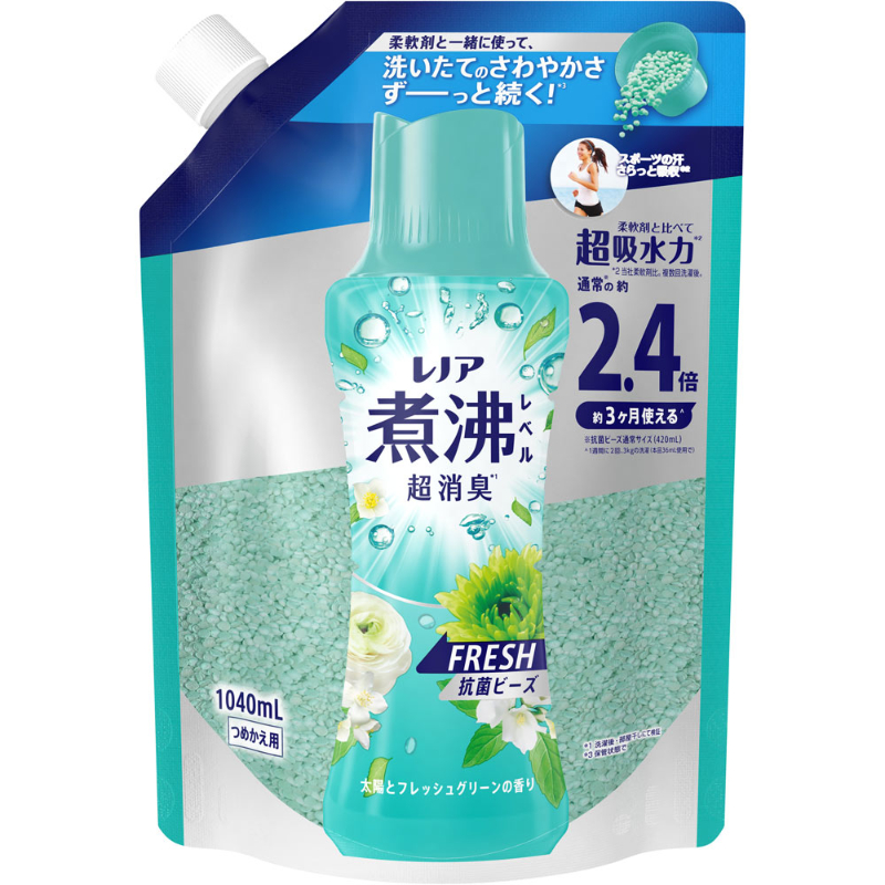 1号仓-Lenor 煮沸级除味抗菌 日常清新 衣物留香珠特大补充装 1040ml 阳光清新绿叶香 P&G 适用于滚筒洗衣机波轮洗衣机 香氛凝珠