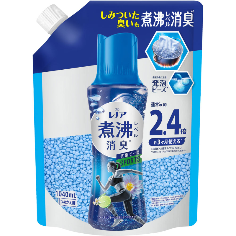 1号仓-Lenor 煮沸级除味抗菌 运动衣物汗味护理 衣物留香珠特大补充装 1040ml 清爽柑橘香 P&G 适用于滚筒洗衣机波轮洗衣机 香氛凝珠