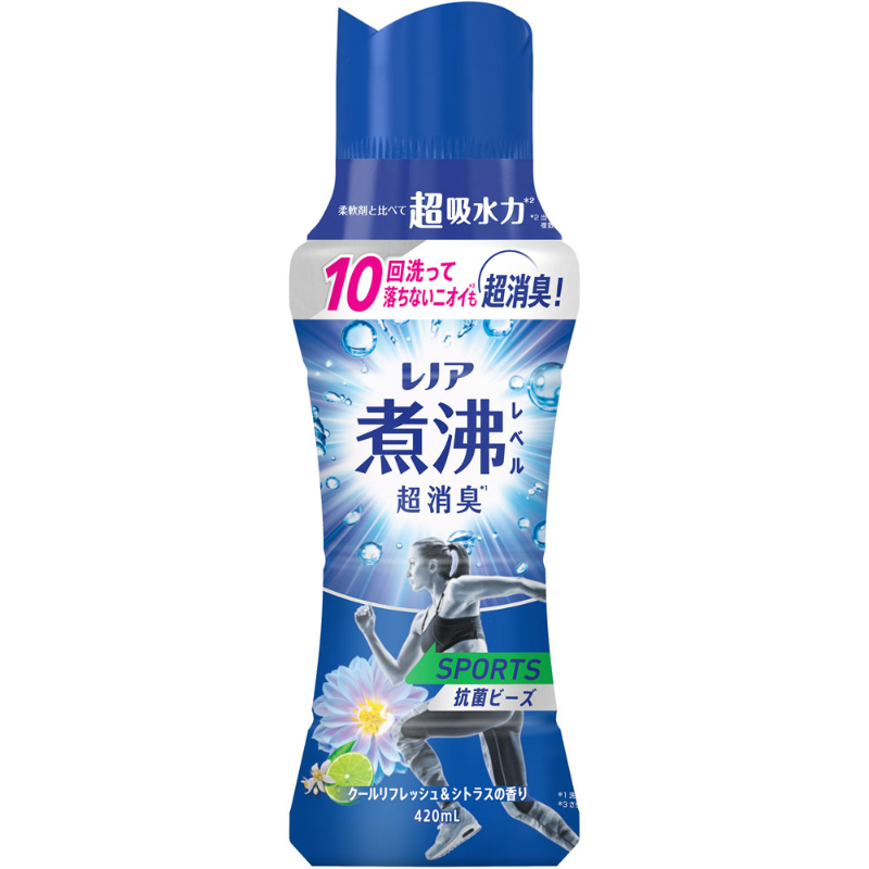 1号仓-Lenor 煮沸级除味抗菌 运动衣物汗味护理 衣物留香珠 420ml 清爽柑橘香 P&G 适用于滚筒洗衣机波轮洗衣机 香氛凝珠