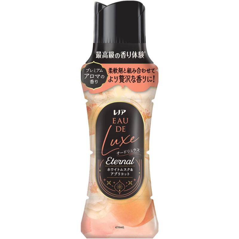 1号仓-Lenor 奢香系列 持久香氛 多层次香调 衣物留香珠 470ml 白麝香杏子香 P&G 适用于滚筒洗衣机波轮洗衣机 香氛凝珠